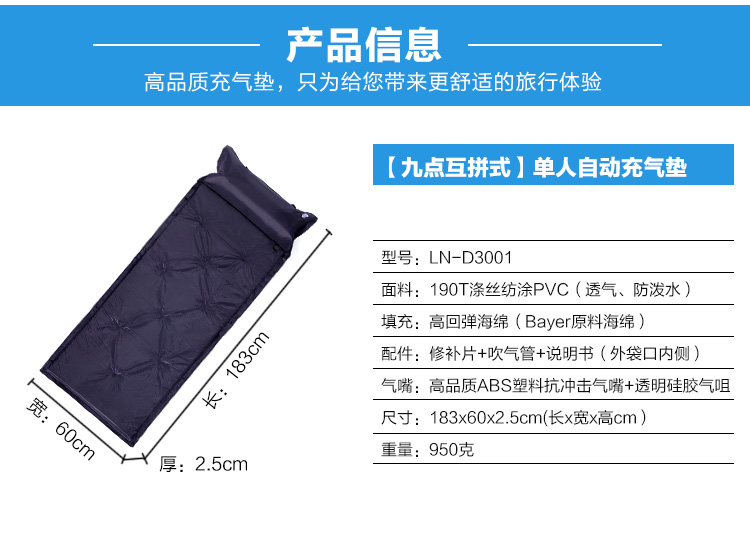 Đệm hơi ẩm mat mat dã ngoại mat ngủ mat mat nap mat khâu yoga mat bò mat đa chức năng - Thảm chống ẩm / Mat / Gối xốp thảm trải sàn