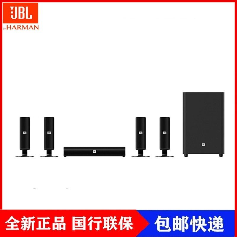 🎬震撼音效,JBL CINEMA 535 615 让你的客厅变成私人影院!🏡-家庭影院-淘宝好物网