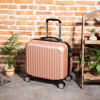 Розовое золото