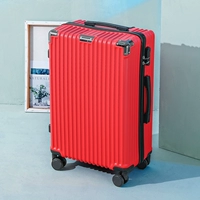 Красный [алюминиевый пакет рог]