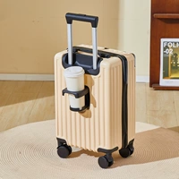 Хаки держатель для стакана