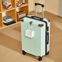 Мягкий зеленый туман【YX Zip 𫔀】