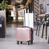 Чемодан для путешествий, маленькая милая коробка, 18 дюймов, в корейском стиле