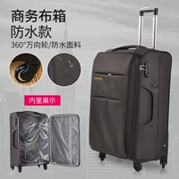 Глубокий коричневый [водонепроницаемая модель]