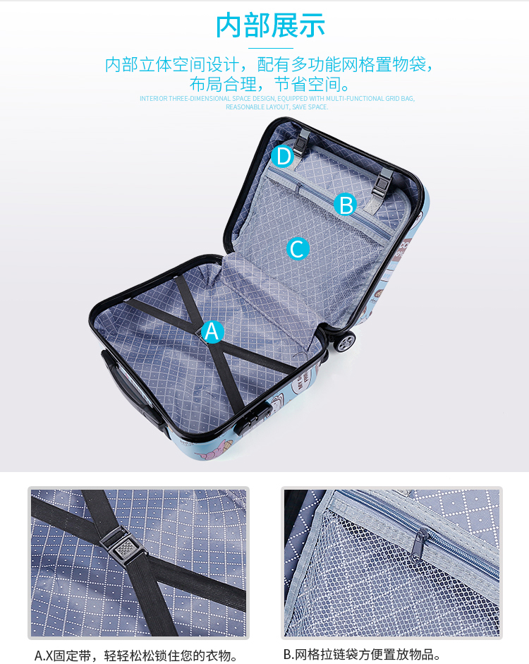 Hộp vali nhỏ nữ trẻ em xe đẩy trường hợp nam 18 inch phổ bánh xe du lịch túi xách mini dễ thương 16 inch vali trẻ em