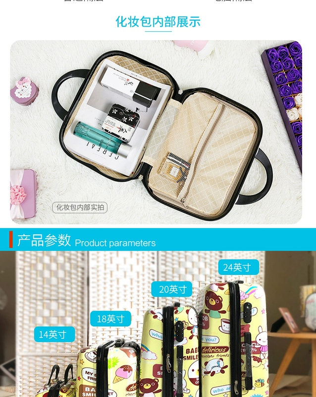 Hộp vali nhỏ nữ trẻ em xe đẩy trường hợp nam 18 inch phổ bánh xe du lịch túi xách mini dễ thương 16 inch