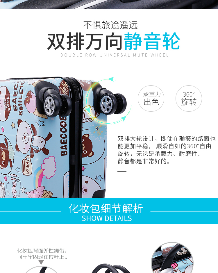 Vali mini vali nhỏ nữ sinh viên xe đẩy trường hợp 18 inch 16 inch nội trú trường hợp trẻ em siêu nhẹ bánh xe phổ quát vali kéo vải