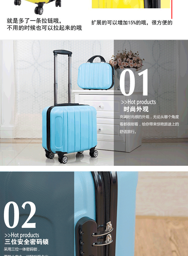 Mini 18 inch vali nam vali nhỏ 16 inch xe đẩy trường hợp nội trú nữ phổ quát bánh xe trẻ em hộp khóa vali rimowa