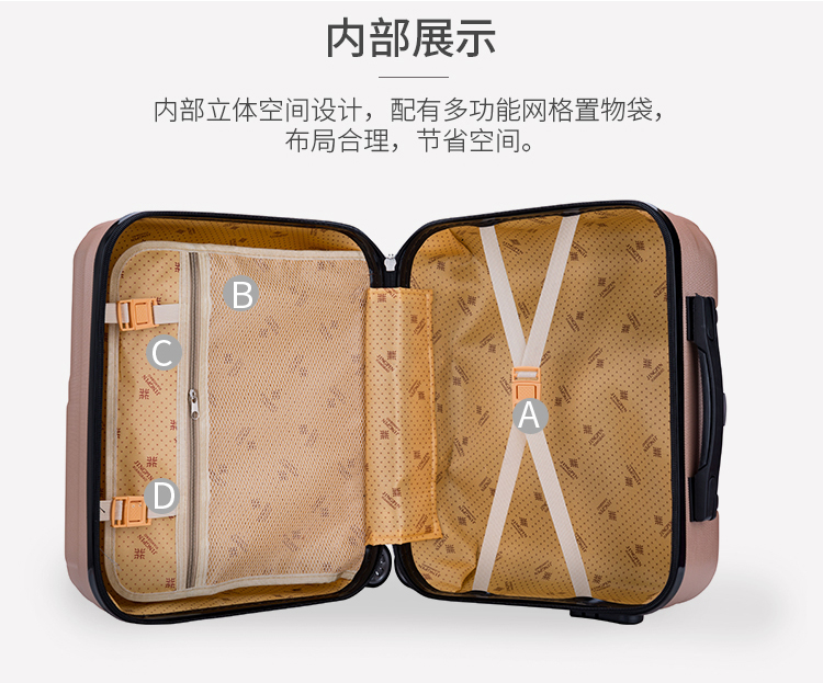 Trường hợp xe đẩy dễ thương nữ 18 inch nội trú học sinh vali chéo chéo vali phổ bánh xe mini khóa hộp vali kéo nhựa