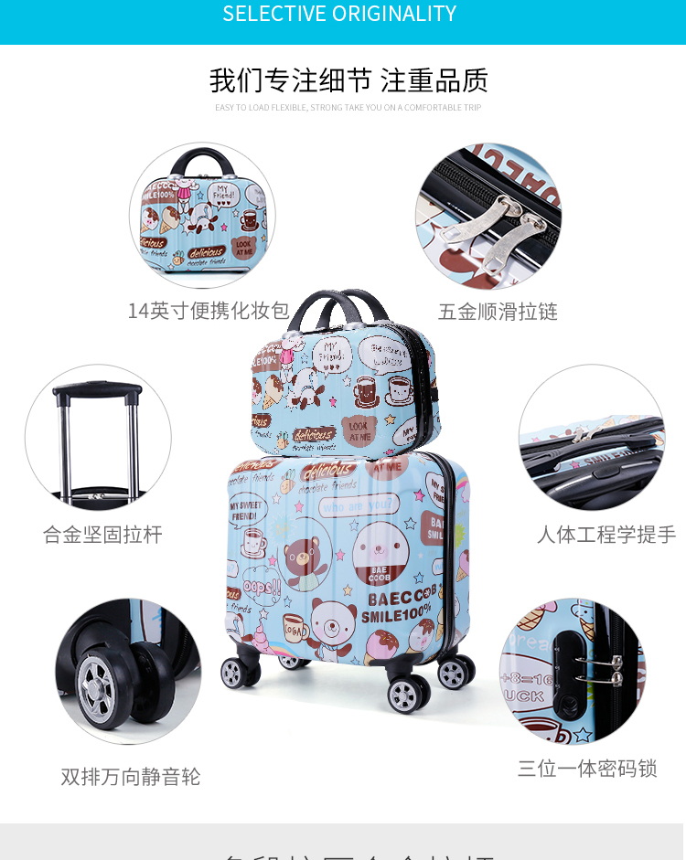 Hộp vali nhỏ nữ trẻ em xe đẩy trường hợp nam 18 inch phổ bánh xe du lịch túi xách mini dễ thương 16 inch vali trẻ em