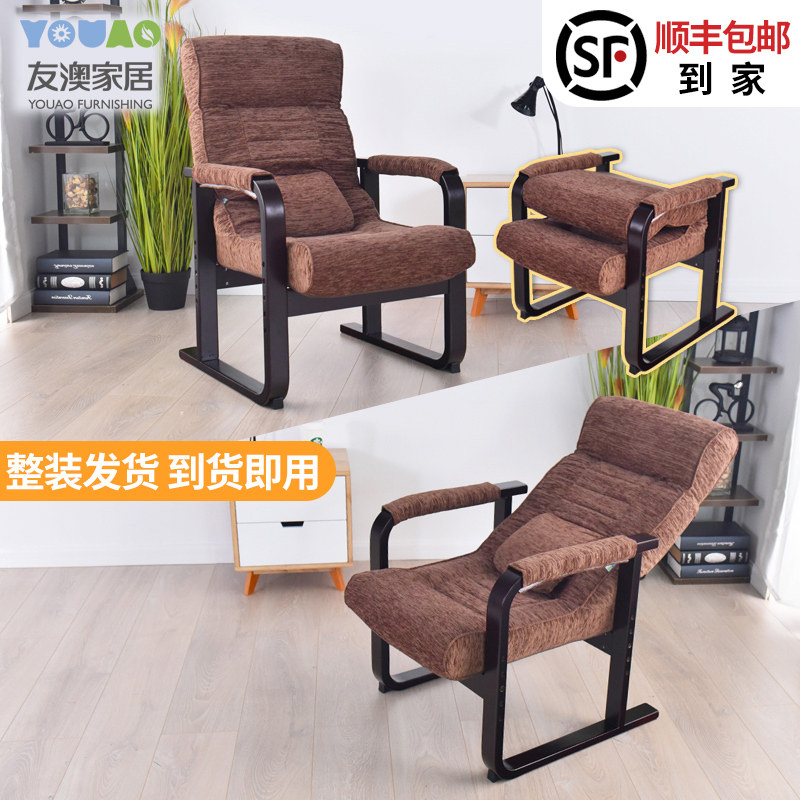 Recliner chair for the elderly special household backrest chair single folding lazy sofa balcony suitable for the elderly lunch break nap chair