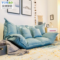 Lazy sofa tatami single double bedroom folding small sofa balcony reclining cute girl small house recliner