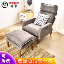 Lazy sofa single person balcony leisure recliner bedroom folding back tatami small sofa home sofa chair