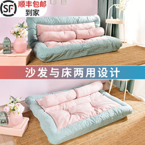 Lazy sofa foldable small apartment bedroom tatami women single double sofa bed Japanese floor reclining chair