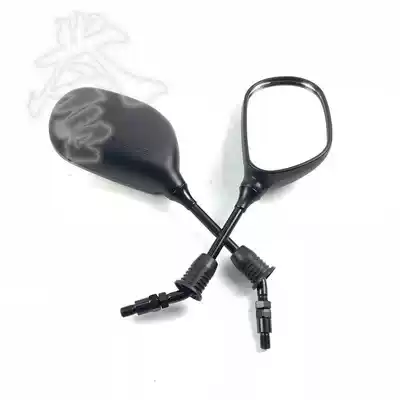 Suitable for Haojue Locomotive HJ125T-33 M-GIRL Left and Right Rearview Mirror Mirror Reflector Rear Mirror
