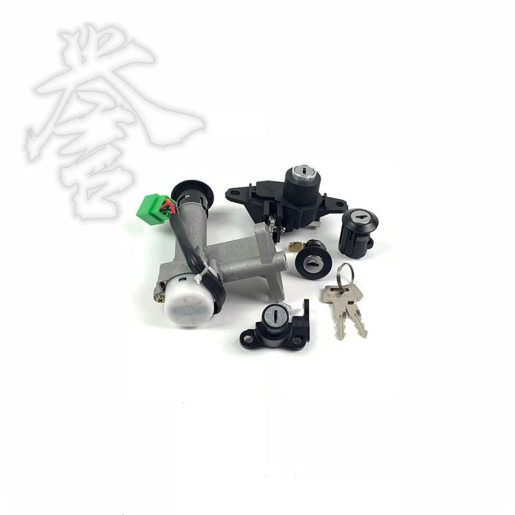 Apply Locomotive Old NEPTUNE SLEEVE LOCK HS125T LOCK FORO Full Car Lock HS125T-2 Sleeve Lock