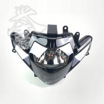 Suitable for Haojue motorcycle GW250R headlight GSX250 GSX250R headlight headlight assembly