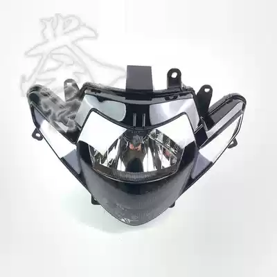 Applicable to Haojue locomotive Li Chi GW250R living room lamp GSX250 GSX250R headlight headlight assembly