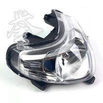 Applicable to Haojue Motorcycle Tianyu UZ125T Headlight UZ125T A C Headlight Motorcycle Headlight