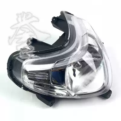 Applicable to Haojue locomotive Tianyu UZ125T living room lamp UZ125T A C headlamp headlight locomotive living room lamp