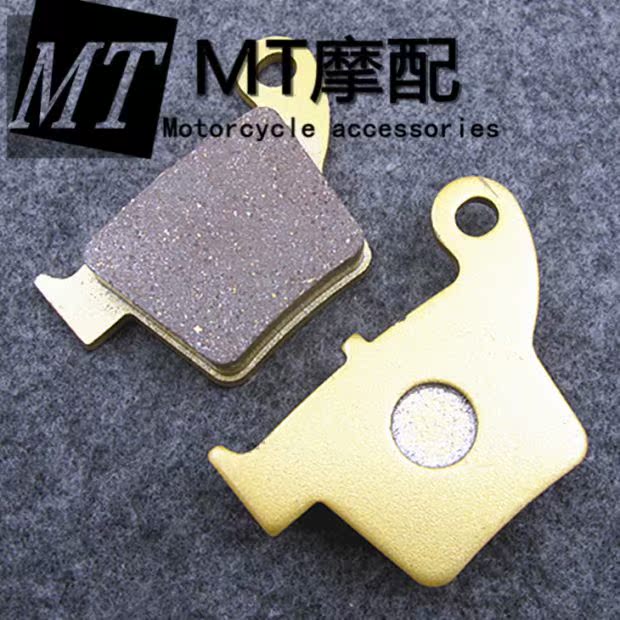 CRF450 Zhenglin NC250 Shima A7X7 Beihai 250 phụ kiện off-road phanh trước và sau má phanh tấm ma sát bộ thắng đĩa trước xe sirius