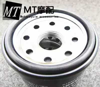 Suitable for Honda CB750 CB1000 CB1300 Oil filter Engine oil filter Oil filter