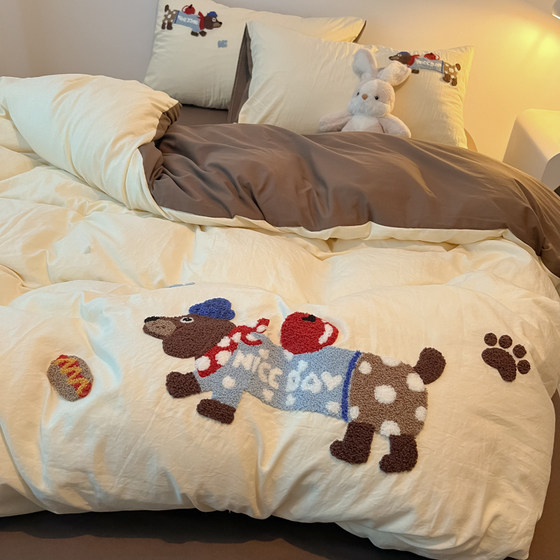 Four-Piece Bedding Set, Washed Cotton, 2026 New Style, Duvet Cover, Student Dormitory Single Bed Three-Piece Set