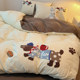 Four-Piece Bedding Set, Washed Cotton, 2026 New Style, Duvet Cover, Student Dormitory Single Bed Three-Piece Set