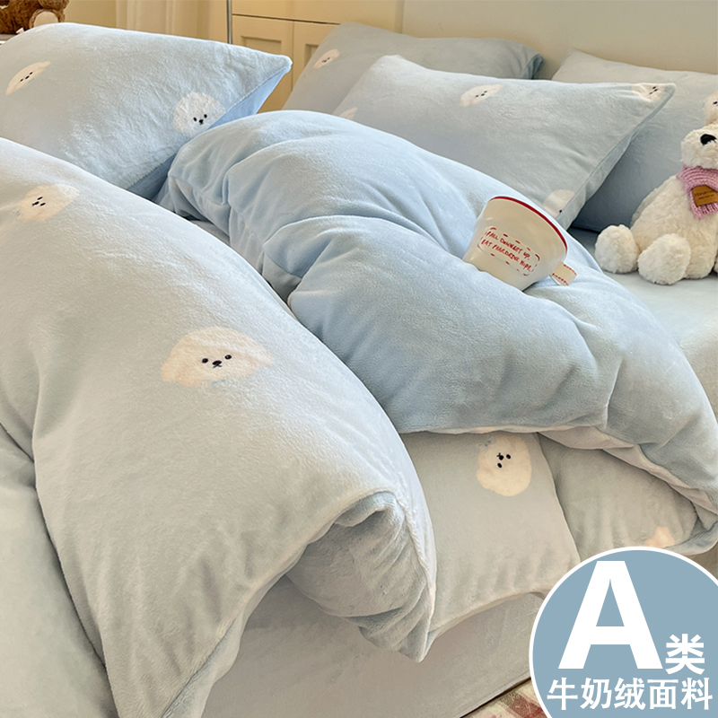 Winter Thickened Milk Velvet Four-Piece Bedding Set, Coral Velvet Fleece-Lined Duvet Cover, Plush Bed Sheet, Three-Piece Set for Student Dormitory Winter Thickened Milk Velvet Four-Piece Bedding Set, Coral Velvet Fleece-Lined Duvet Cover, Plush Bed Sheet, Three-Piece Set for Student Dormitory
