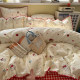 Class a Double-Layer Gauze Four-Piece Set, Pure Cotton, Spring and Summer Bed Sheet, Duvet Cover, Fitted Sheet, Dormitory Single Three-Piece Set 4
