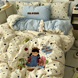 Class a Bedding Four-Piece Set with Towel Embroidery, Bed Sheet, Duvet Cover, Fitted Sheet, Quilt Cover, Student Dormitory Single Three-Piece Set 2