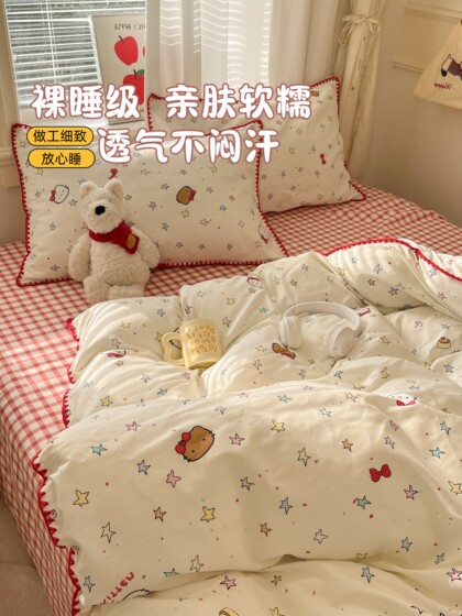 ins Wind Cartoon Cat Pure Cotton Four-Piece Set 100% Cotton Bed Sheet Duvet Cover Quilt Cover Fitted Sheet Dormitory Bed Three-Piece Set