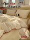 Four-Piece Set Pure Cotton 100% Cotton 2026 New Bedding Set Bed Sheet Duvet Cover Fitted Sheet Dormitory Bedding Three-Piece Set 4