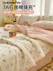Class A pure cotton summer cool quilt air-conditioned quilt for children 2026 new cotton machine washable single cool quilt summer thin quilt 3