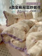 Class a Double-Layer Gauze Washed Cotton Four-Piece Bedding Set, Bed Sheet, Duvet Cover, Single Bed Student Dormitory Three-Piece Set 4
