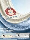2026 New Model A-Grade Cooling Mat Ice Silk Mat Cooling Sheet Single Student Dormitory Summer Bed Sheet Set Three-Piece Set 3