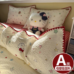 Class a Double-Layer Gauze Four-Piece Set, Pure Cotton, Spring and Summer Bed Sheet, Duvet Cover, Fitted Sheet, Dormitory Single Three-Piece Set 4