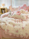 Winter Milk Velvet Four-Piece Set, Fleece-Lined and Thickened, Autumn and Winter Coral Fleece Plush Duvet Cover, Bed Sheet, Three-Piece Bed Set