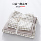 Four-Piece Quilt Cover Set, Pure Washed Cotton Bedding, Bed Sheet, Quilt Cover, Brushed Fabric, 2 Students, 3 Dormitory Single Bed, Three-Piece Set