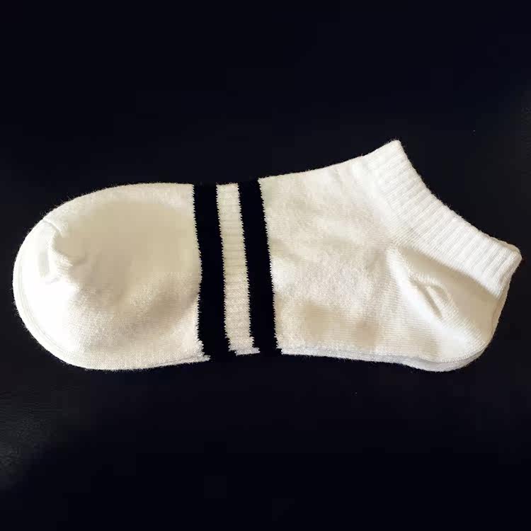 Chaussettes - collants - Ref 755875 Image 18