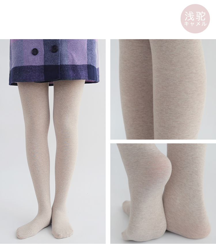 Quần legging cotton mùa thu và mùa đông 300D tất nam cổ ngắn