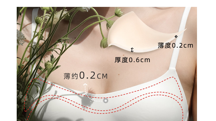 Бюстгальтер без косточек, тонкое нижнее белье, комфортный бюстгальтер пуш-ап, бюстгалтер, защитное белье                   