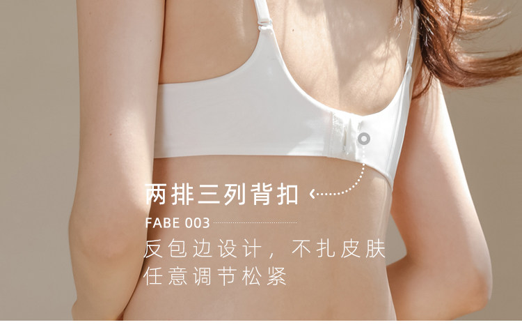 Бюстгальтер без косточек, тонкое нижнее белье, комфортный бюстгальтер пуш-ап, бюстгалтер, защитное белье                   