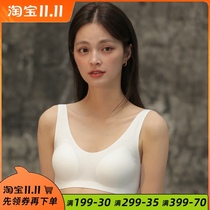 One-piece Welt vest without steel rims