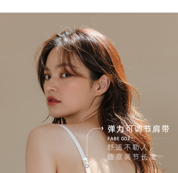 Бюстгальтер без косточек, тонкое нижнее белье, комфортный бюстгальтер пуш-ап, бюстгалтер, защитное белье                   