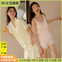 Sleepwear Lady Spring Summer Seasons home clothes in two suits Plaid Vest Shorts Suit Sleeping Skirt can be worn outside of students