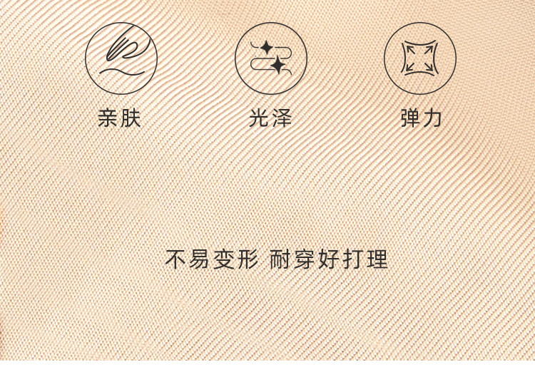 Бюстгальтер без косточек, тонкое нижнее белье, комфортный бюстгальтер пуш-ап, бюстгалтер, защитное белье                   