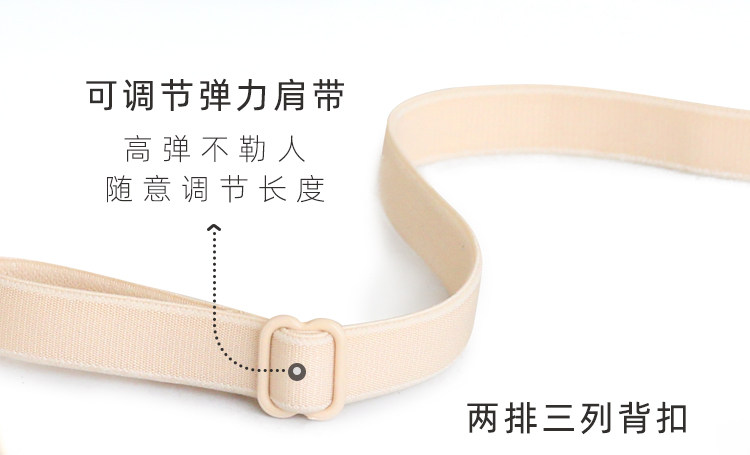 Бюстгальтер без косточек, тонкое нижнее белье, комфортный бюстгальтер пуш-ап, бюстгалтер, защитное белье                   