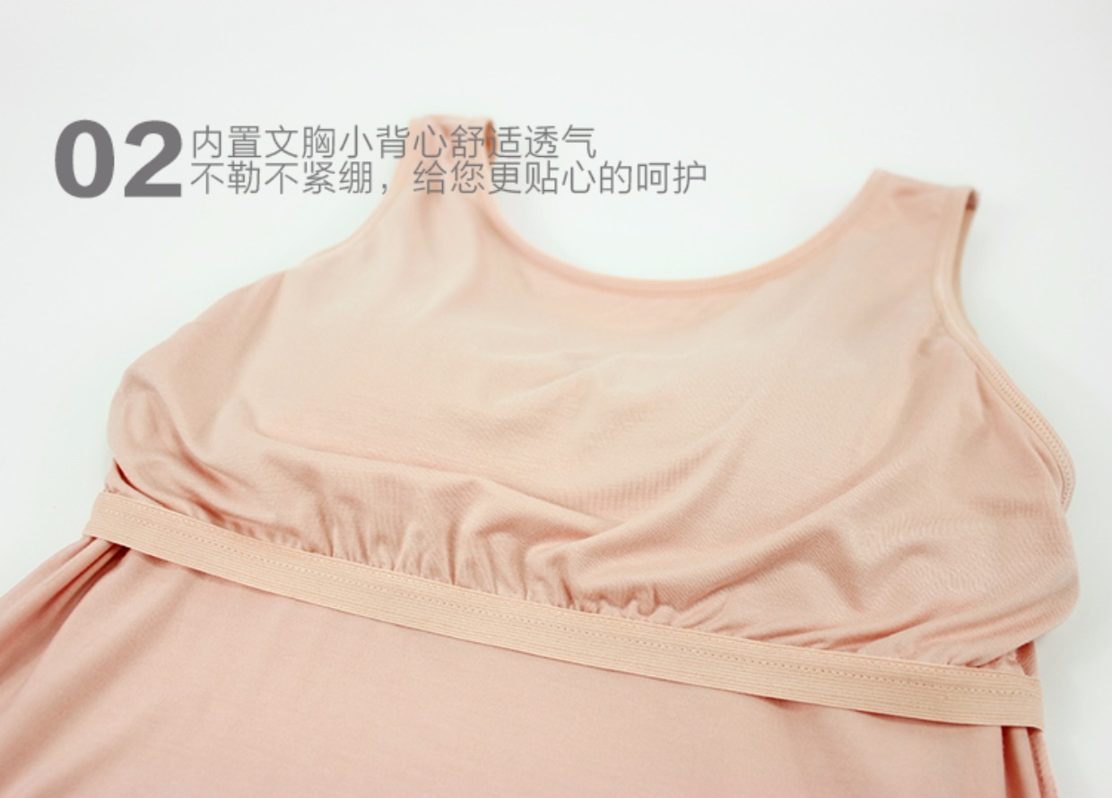 Modal cotton nữ yếm có đệm ngực miễn phí mặc áo ngực với cup brai mùa hè dịch vụ nhà mỏng áo lót nâng ngực