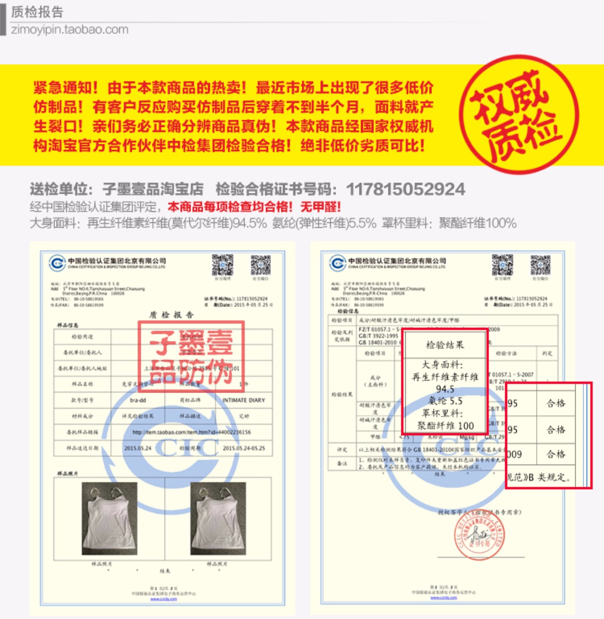 Modal cotton nữ yếm có đệm ngực miễn phí mặc áo ngực với cup brai mùa hè dịch vụ nhà mỏng áo lót nâng ngực
